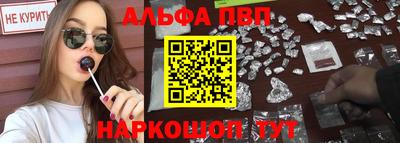 прущий лед Чебоксары