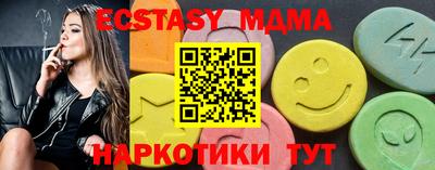 марки lsd Чебаркуль