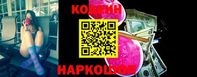 прущий лед Чебоксары