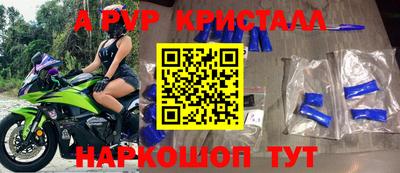 марки lsd Чебаркуль