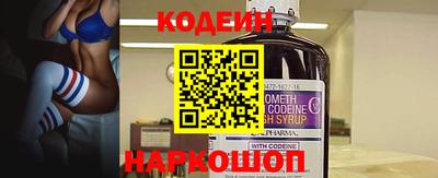 марки lsd Апрелевка