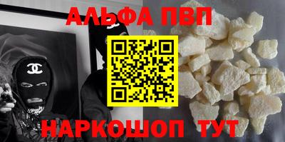 прущий лед Чебоксары