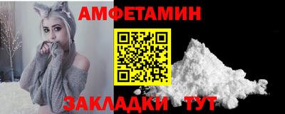 марки lsd Чебаркуль