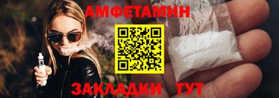 прущий лед Чебоксары