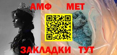 прущий лед Чебоксары