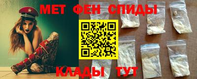 марки lsd Чебаркуль