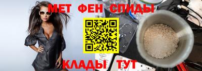 марки lsd Чебаркуль