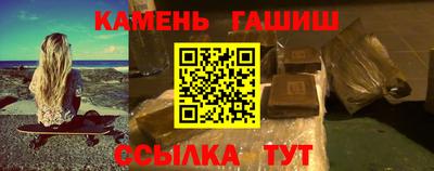 ALPHA-PVP Чапаевск