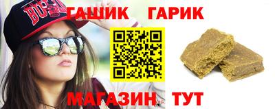 прущий лед Чебоксары