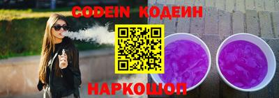 марки lsd Чебаркуль