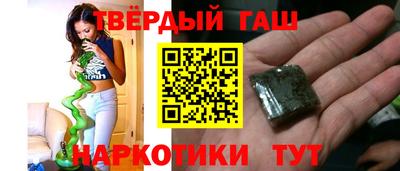 марки lsd Апрелевка