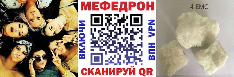 МЕФ мука Тейково